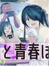 女神降临